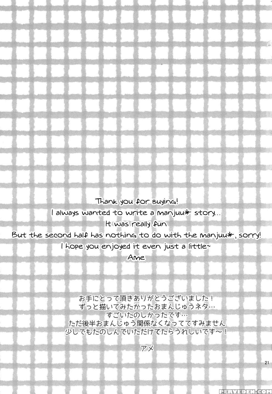 (harucc20) [candy-city (ame)] Sonnani Xx Shinaide | Don't Xx So Much (free!) [english] [procastination Scans] 1