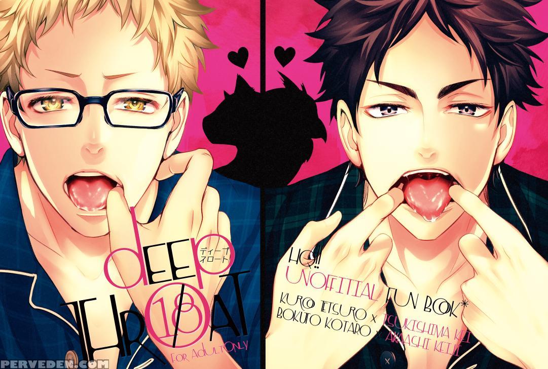 harucc20) [kuroquis!! (kuro)] Deep Throat (haikyuu!!) [english] [oyaoya] 1  - Read Manga (harucc20) [kuroquis!! (kuro)] Deep Throat (haikyuu!!)  [english] [oyaoya] 1 Online For Free