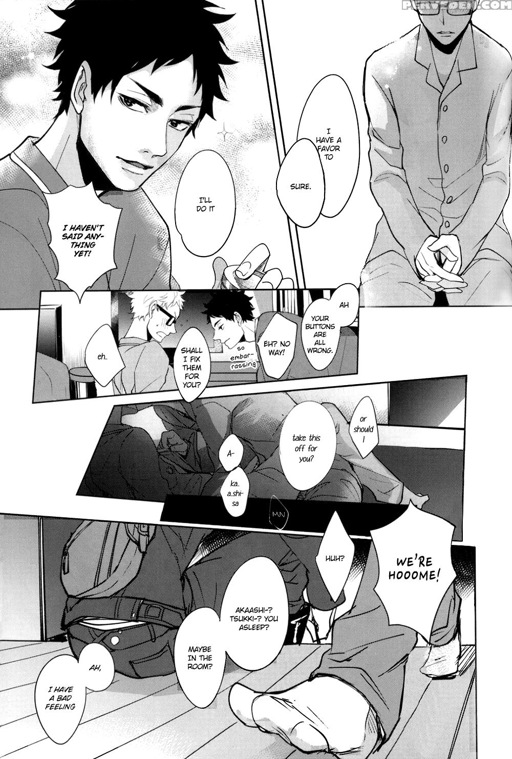 (harucc20) [kuroquis!! (kuro)] Deep Throat (haikyuu!!) [english] [oyaoya] 1