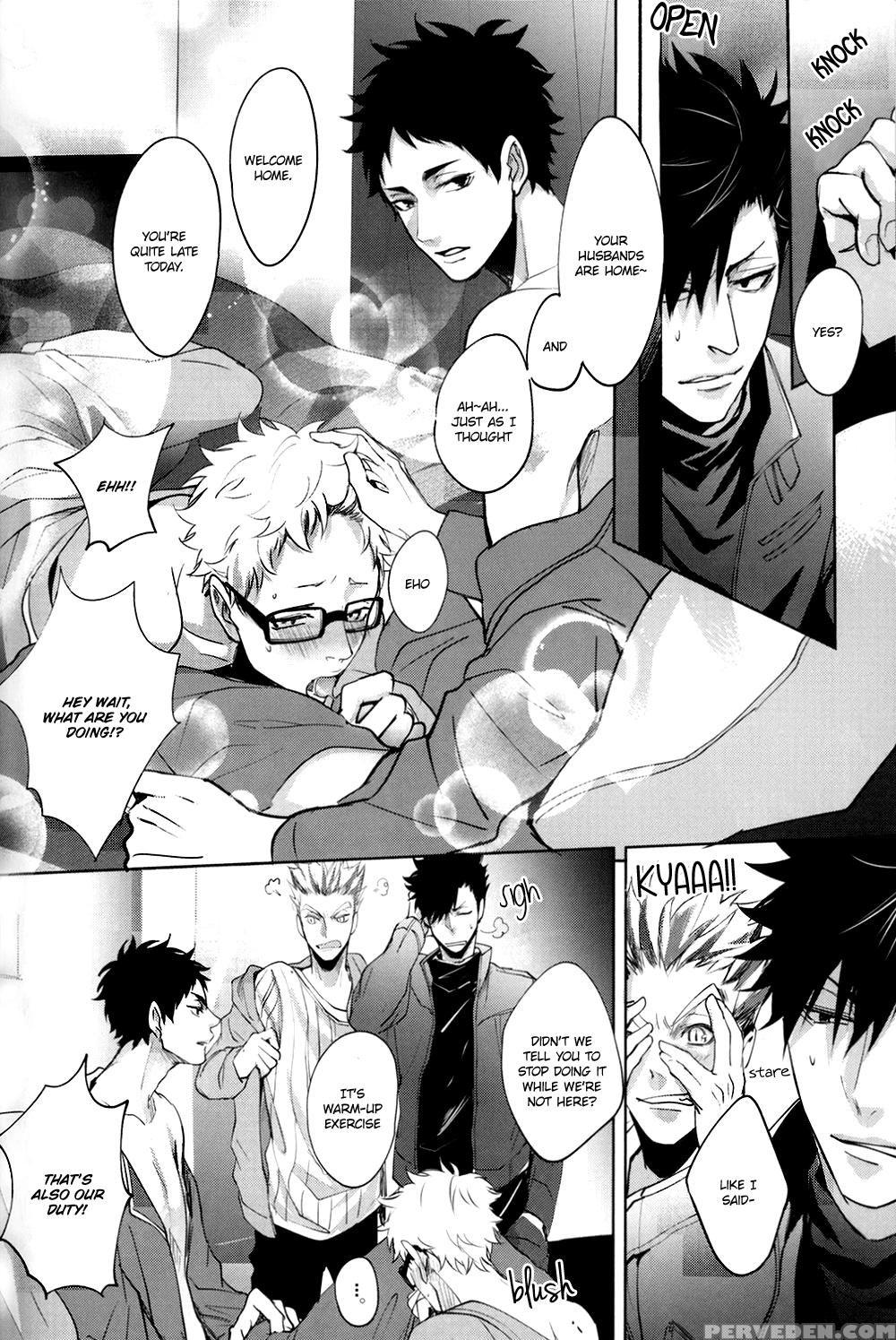 (harucc20) [kuroquis!! (kuro)] Deep Throat (haikyuu!!) [english] [oyaoya] 1