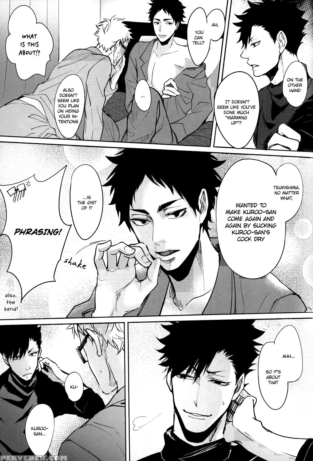 (harucc20) [kuroquis!! (kuro)] Deep Throat (haikyuu!!) [english] [oyaoya] 1