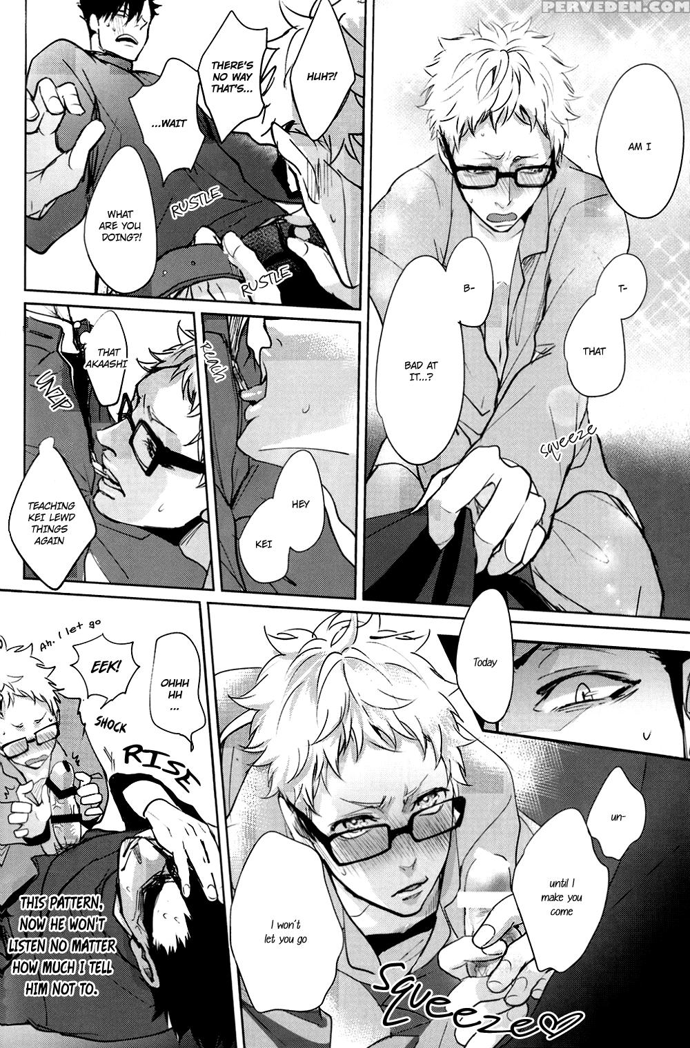 (harucc20) [kuroquis!! (kuro)] Deep Throat (haikyuu!!) [english] [oyaoya] 1