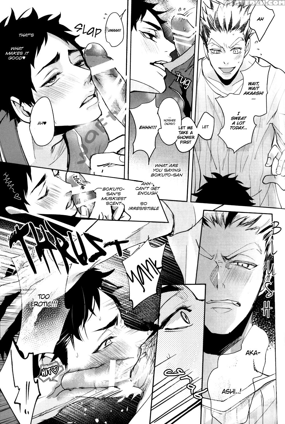 (harucc20) [kuroquis!! (kuro)] Deep Throat (haikyuu!!) [english] [oyaoya] 1