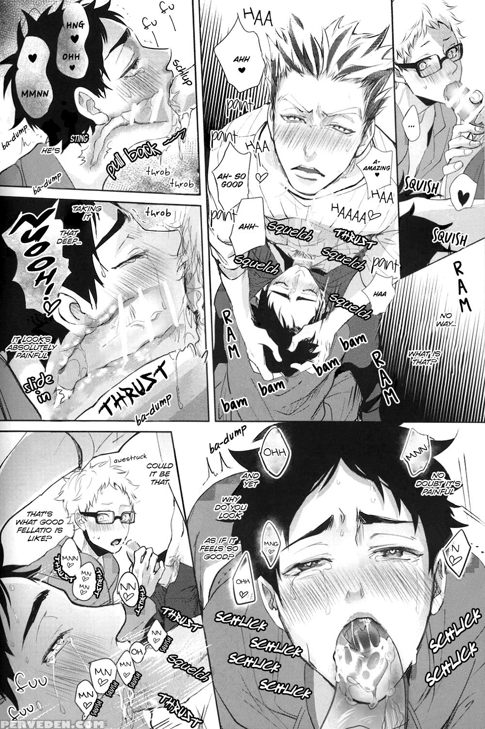 (harucc20) [kuroquis!! (kuro)] Deep Throat (haikyuu!!) [english] [oyaoya] 1