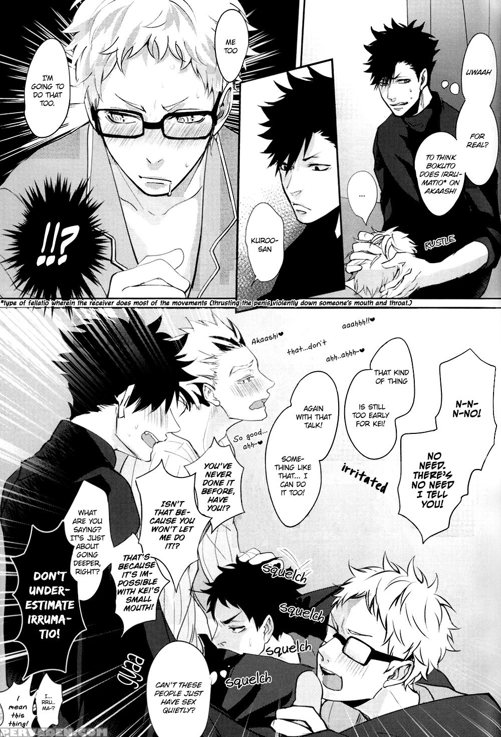 (harucc20) [kuroquis!! (kuro)] Deep Throat (haikyuu!!) [english] [oyaoya] 1