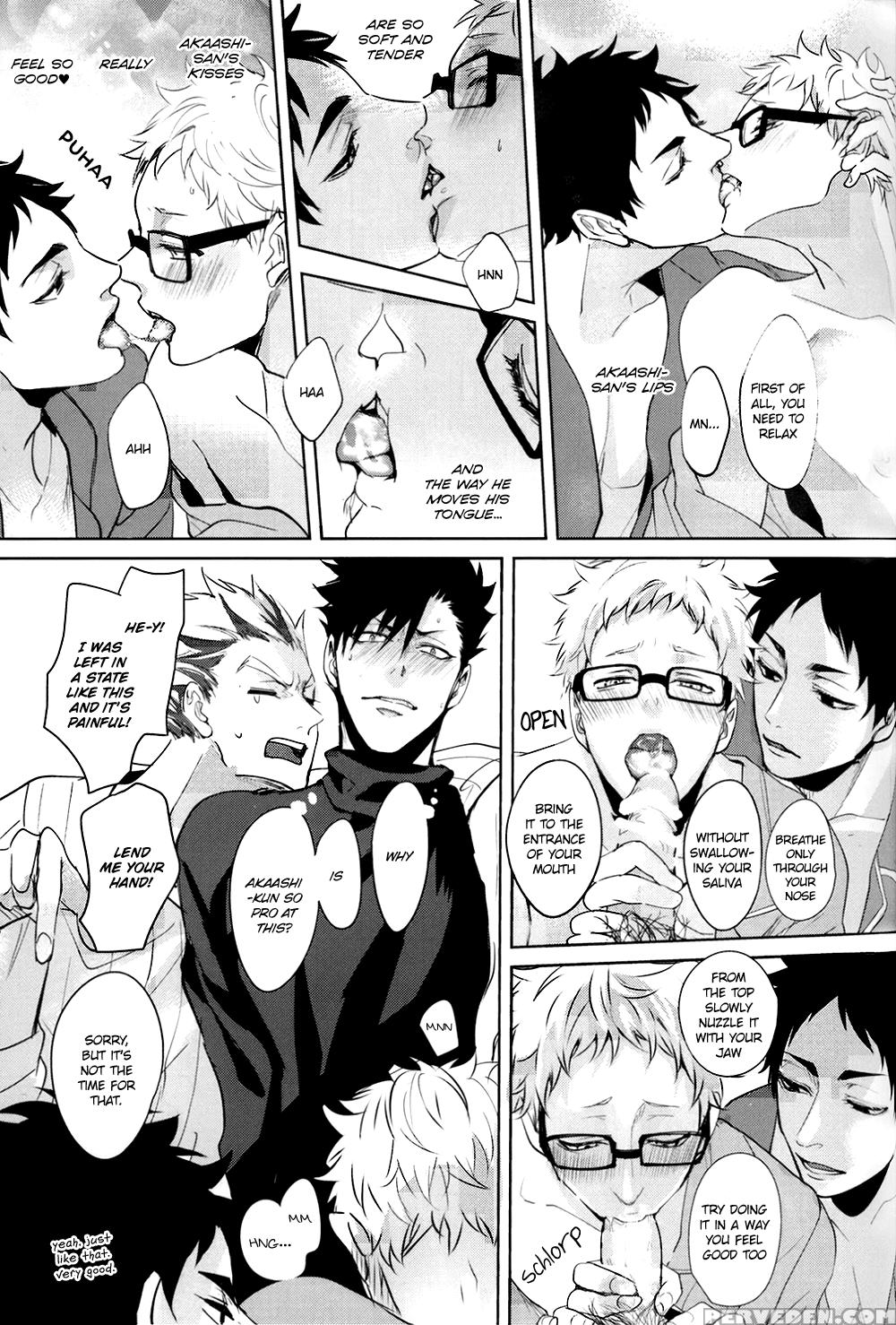 (harucc20) [kuroquis!! (kuro)] Deep Throat (haikyuu!!) [english] [oyaoya] 1