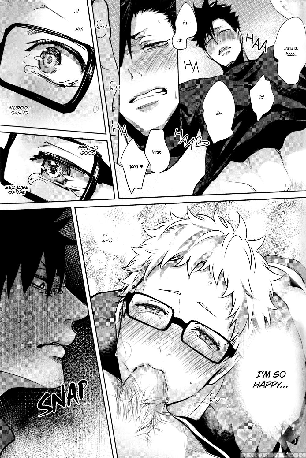 (harucc20) [kuroquis!! (kuro)] Deep Throat (haikyuu!!) [english] [oyaoya] 1