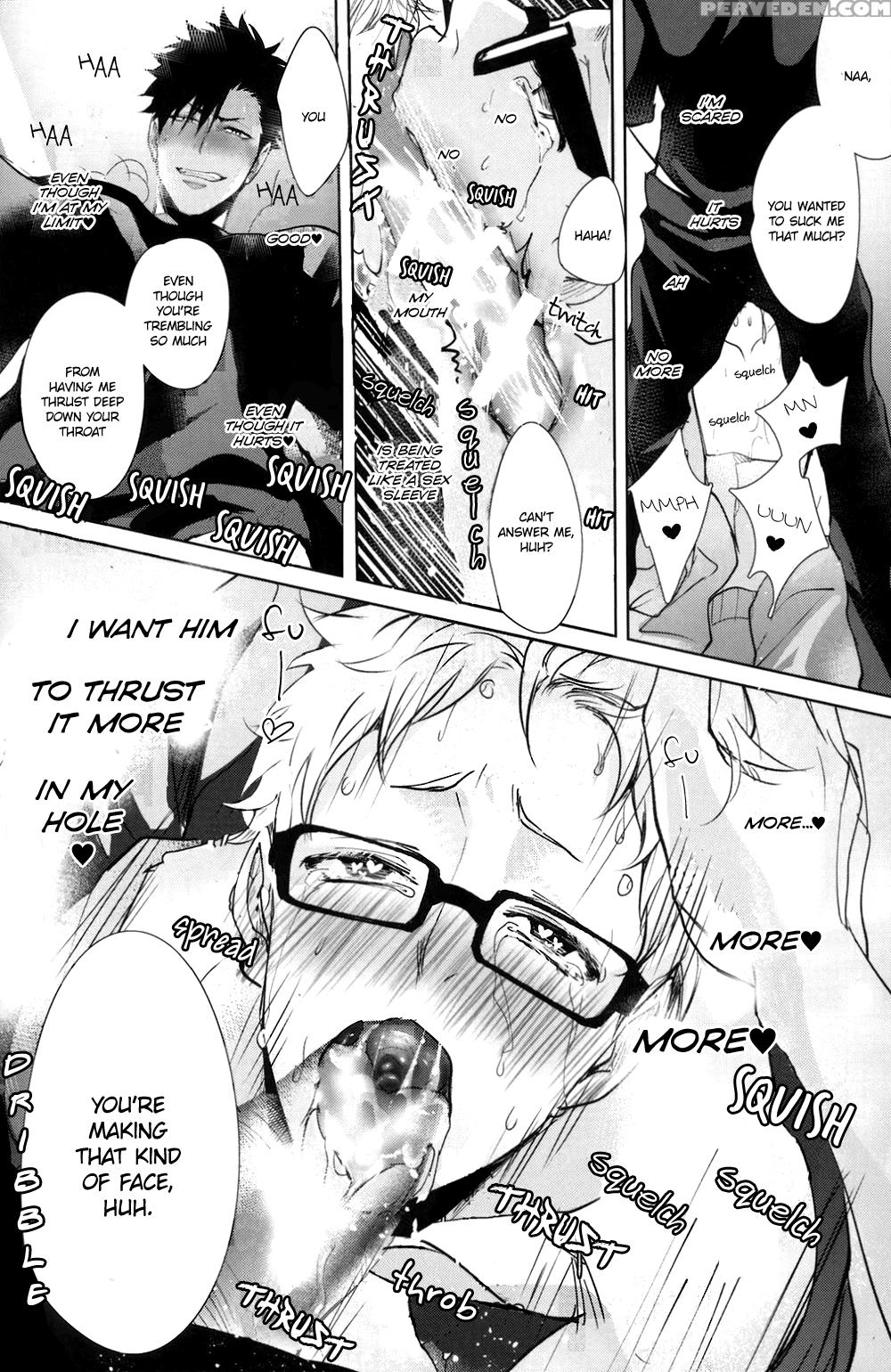 (harucc20) [kuroquis!! (kuro)] Deep Throat (haikyuu!!) [english] [oyaoya] 1