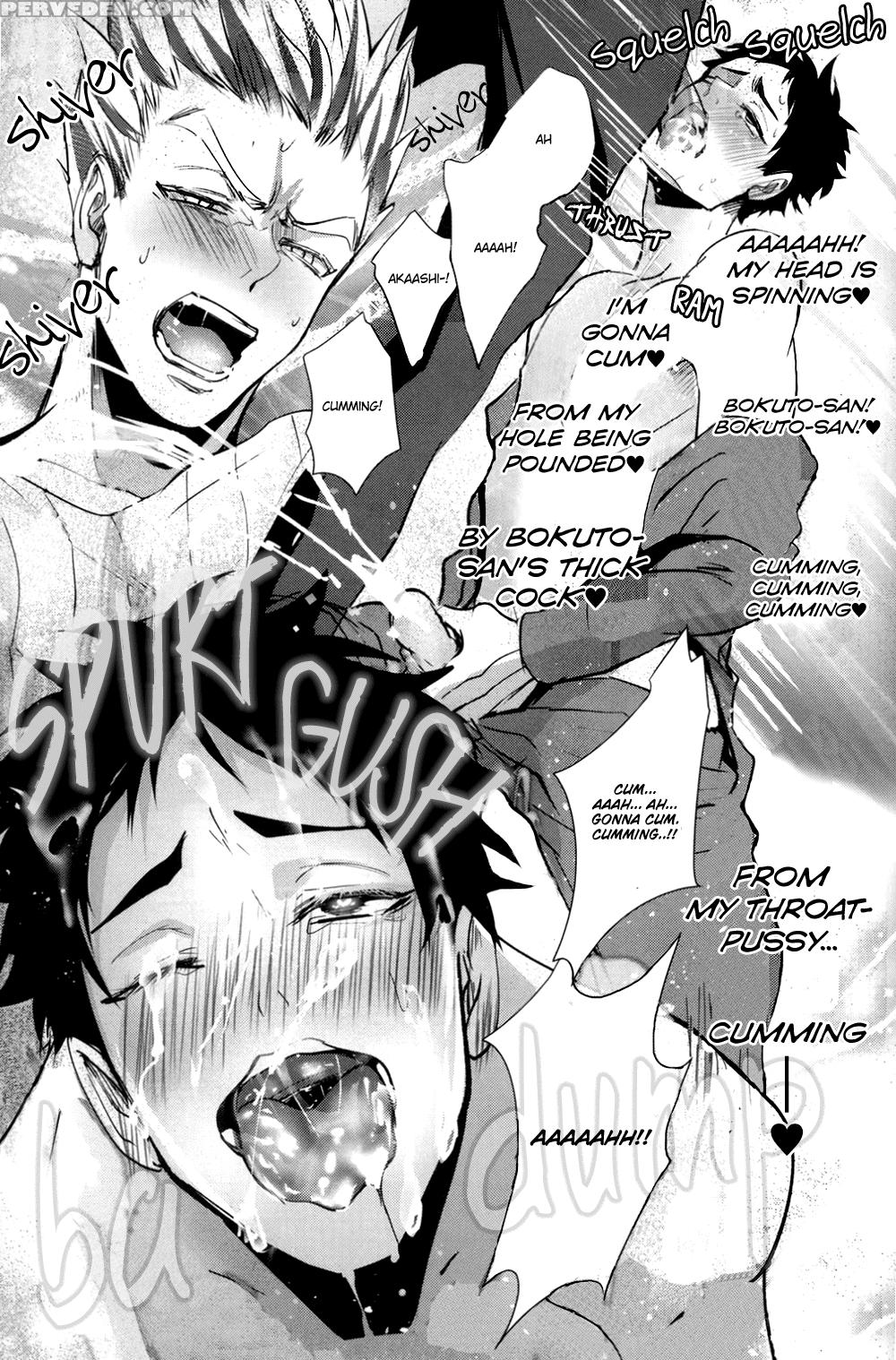 (harucc20) [kuroquis!! (kuro)] Deep Throat (haikyuu!!) [english] [oyaoya] 1