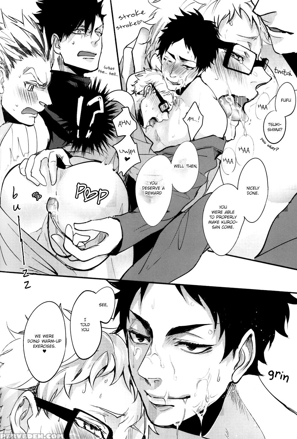 (harucc20) [kuroquis!! (kuro)] Deep Throat (haikyuu!!) [english] [oyaoya] 1