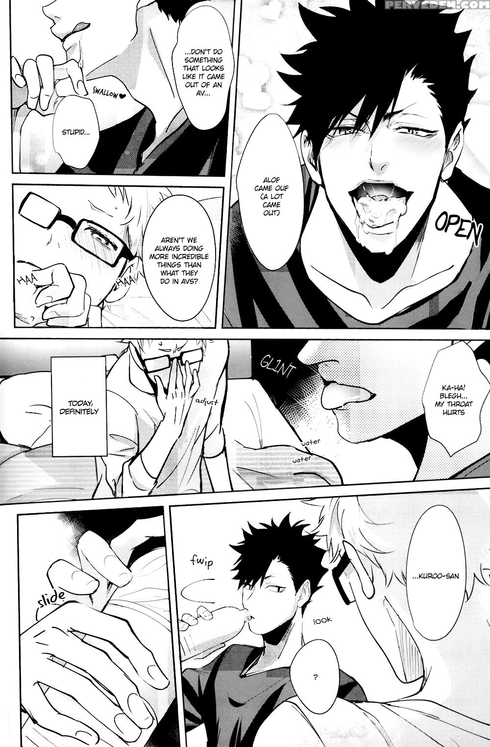 (harucc20) [kuroquis!! (kuro)] Deep Throat (haikyuu!!) [english] [oyaoya] 1