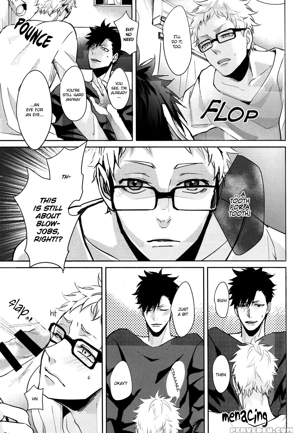 (harucc20) [kuroquis!! (kuro)] Deep Throat (haikyuu!!) [english] [oyaoya] 1