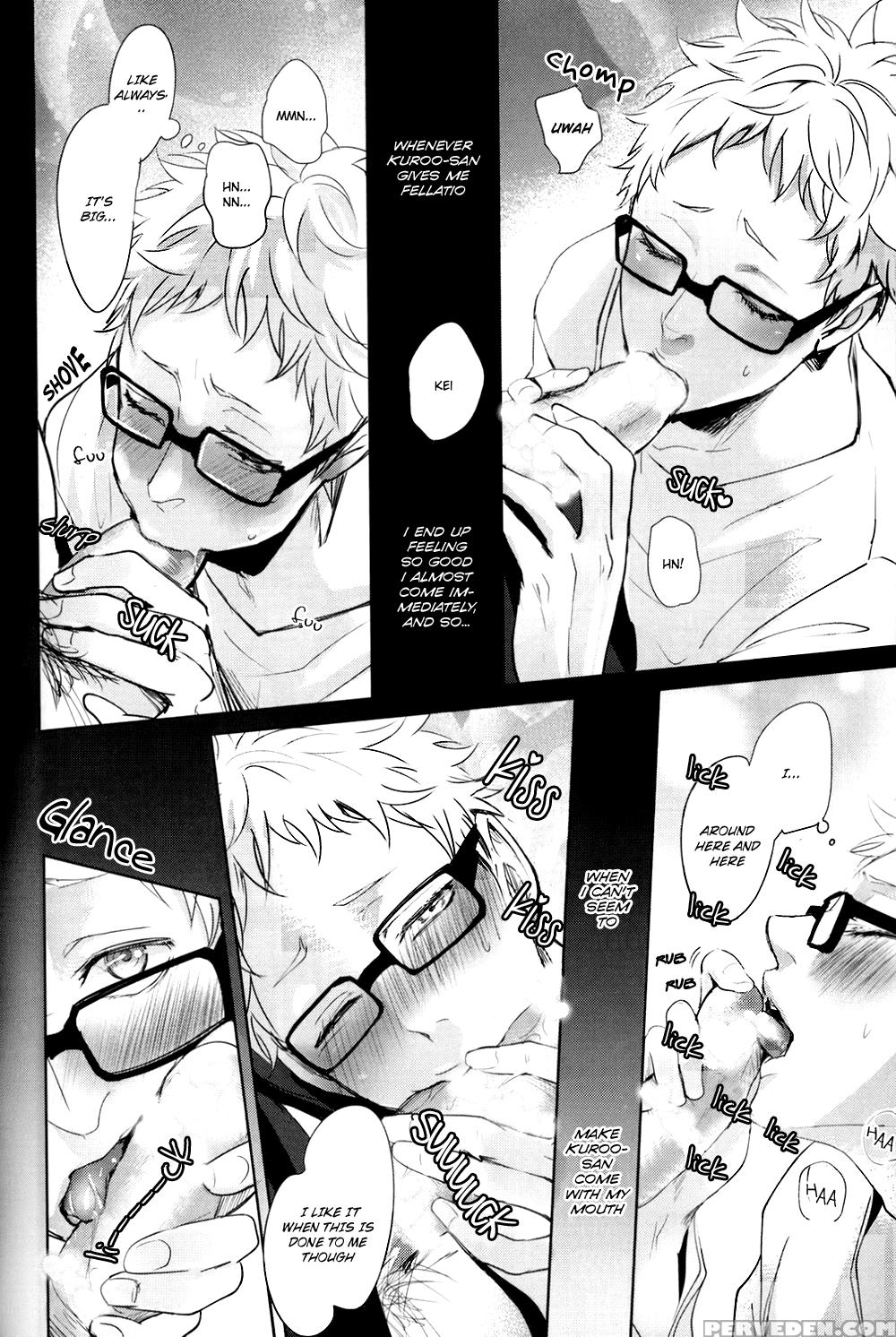 (harucc20) [kuroquis!! (kuro)] Deep Throat (haikyuu!!) [english] [oyaoya] 1