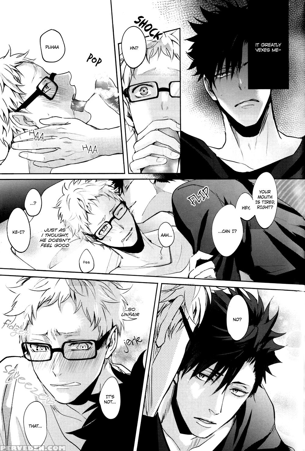 (harucc20) [kuroquis!! (kuro)] Deep Throat (haikyuu!!) [english] [oyaoya] 1