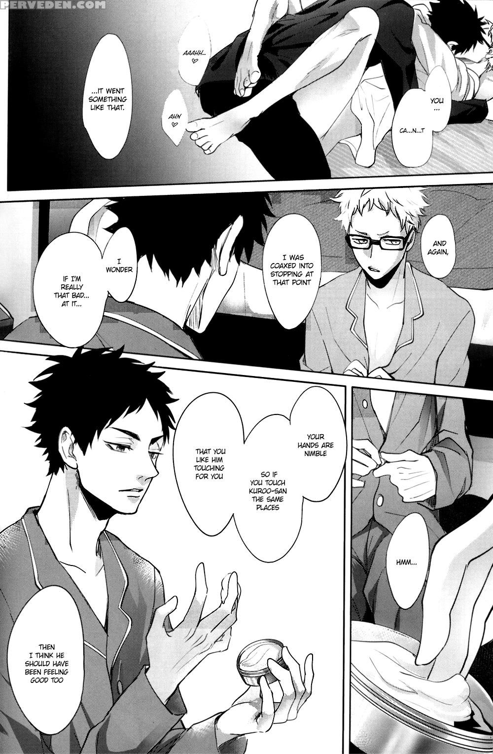 (harucc20) [kuroquis!! (kuro)] Deep Throat (haikyuu!!) [english] [oyaoya] 1
