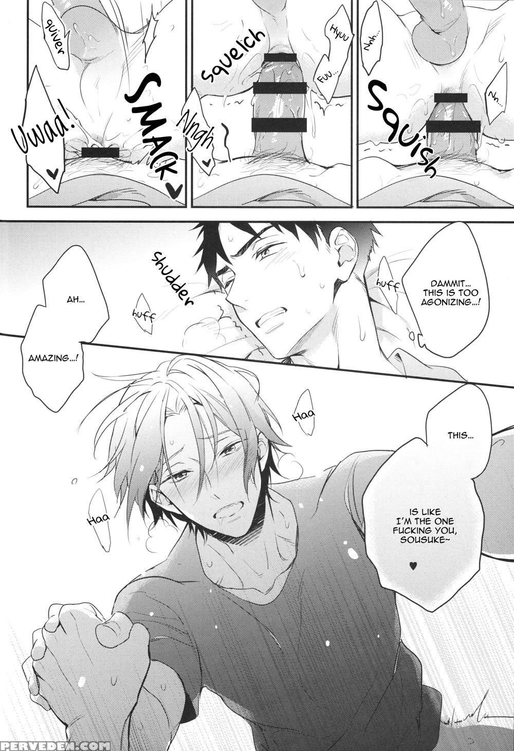 (harucc20) [pureslider (matsuo)] Sosuke No Kata Wa Ore Ga Mamoru! | I'll Protect Sosuke's Shoulder! (free!) [english] [okaeshi] 1