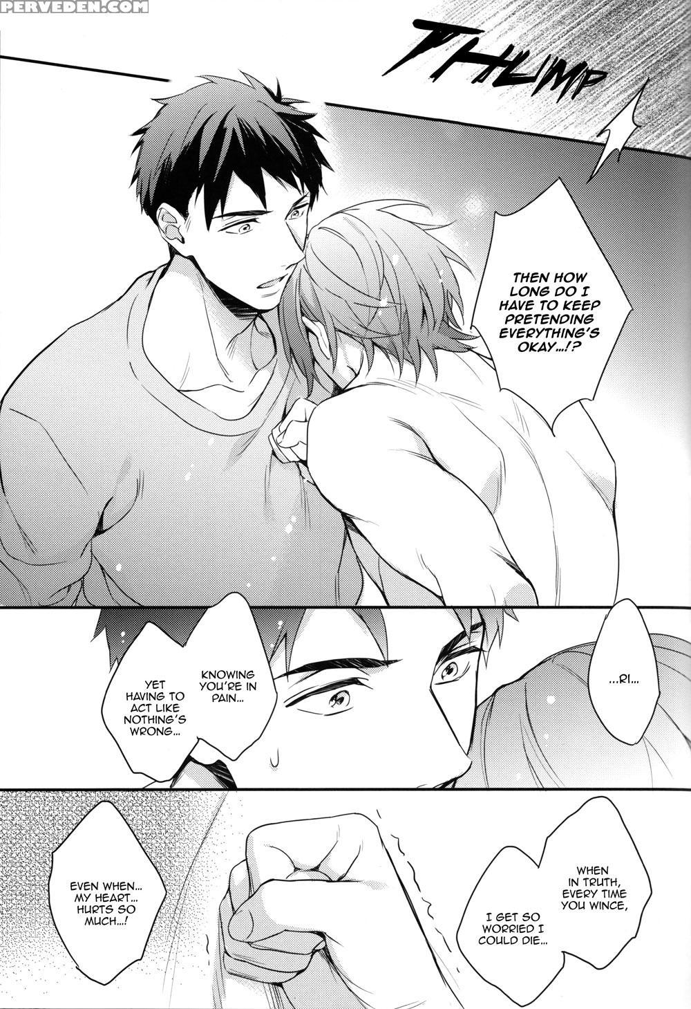 (harucc20) [pureslider (matsuo)] Sosuke No Kata Wa Ore Ga Mamoru! | I'll Protect Sosuke's Shoulder! (free!) [english] [okaeshi] 1