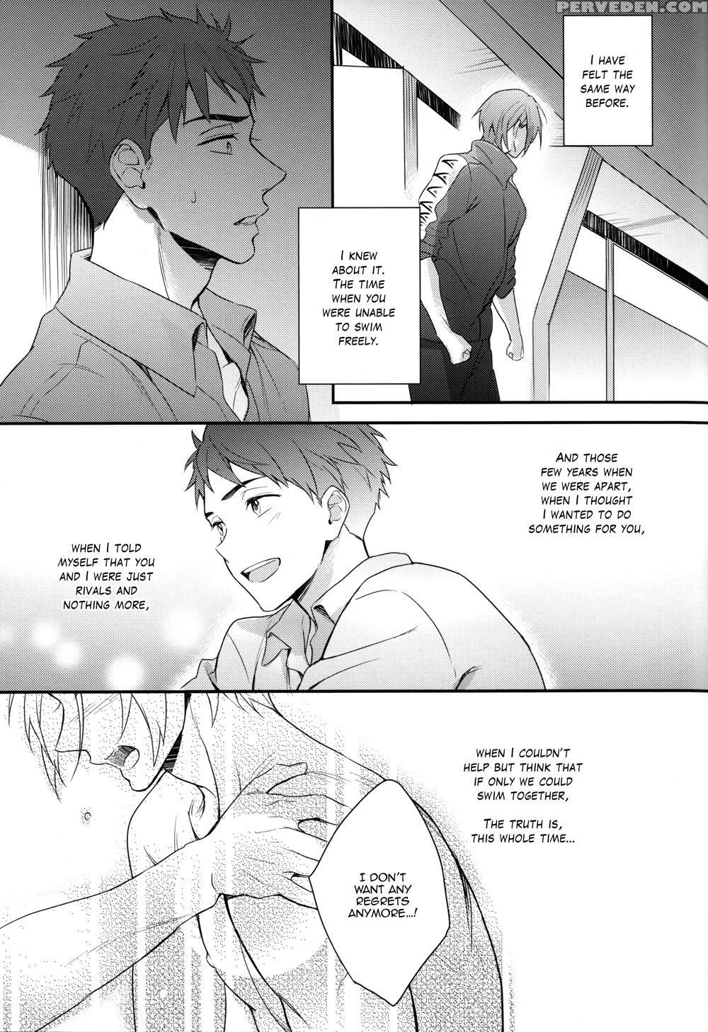 (harucc20) [pureslider (matsuo)] Sosuke No Kata Wa Ore Ga Mamoru! | I'll Protect Sosuke's Shoulder! (free!) [english] [okaeshi] 1