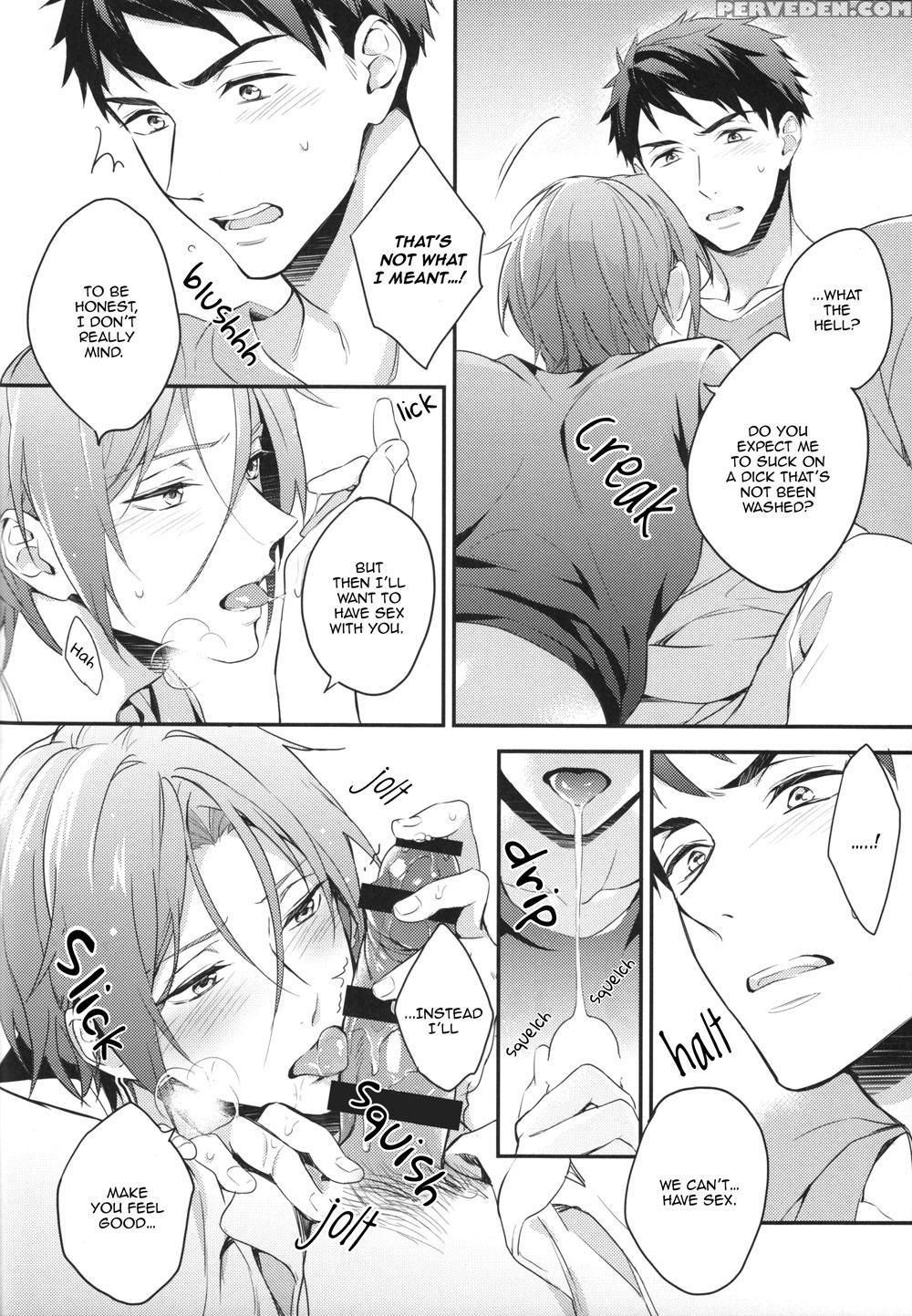 (harucc20) [pureslider (matsuo)] Sosuke No Kata Wa Ore Ga Mamoru! | I'll Protect Sosuke's Shoulder! (free!) [english] [okaeshi] 1