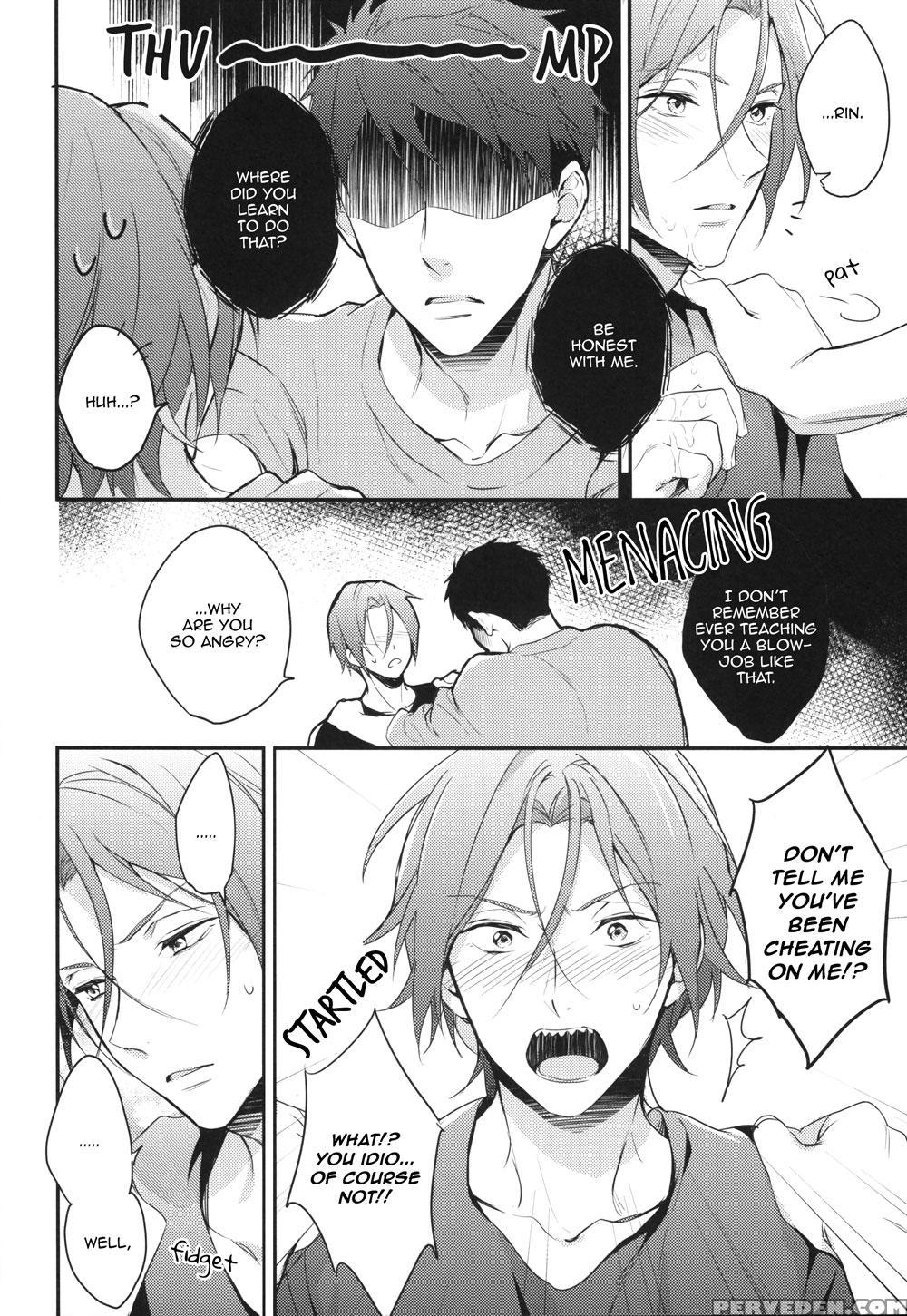 (harucc20) [pureslider (matsuo)] Sosuke No Kata Wa Ore Ga Mamoru! | I'll Protect Sosuke's Shoulder! (free!) [english] [okaeshi] 1