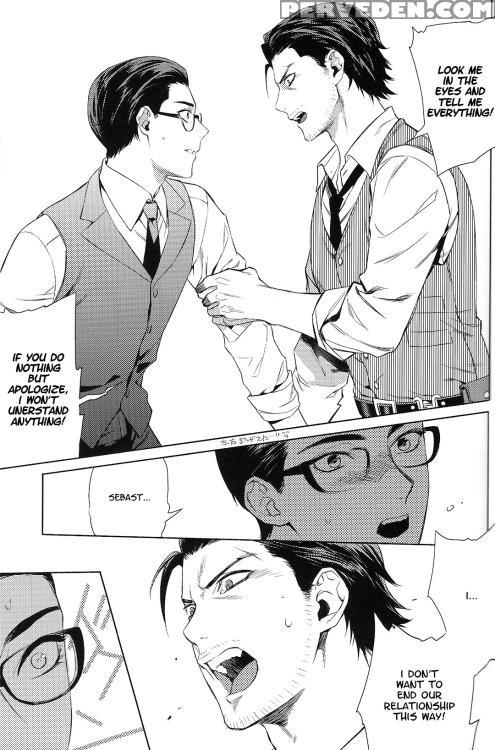 (harucc20) [secret Soldier (yasuda Shinogu)] Enchanted (the Evil Within) [english] 1