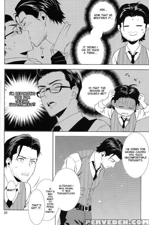 (harucc20) [secret Soldier (yasuda Shinogu)] Enchanted (the Evil Within) [english] 1