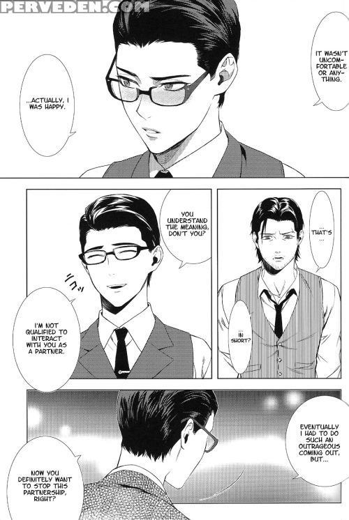 (harucc20) [secret Soldier (yasuda Shinogu)] Enchanted (the Evil Within) [english] 1