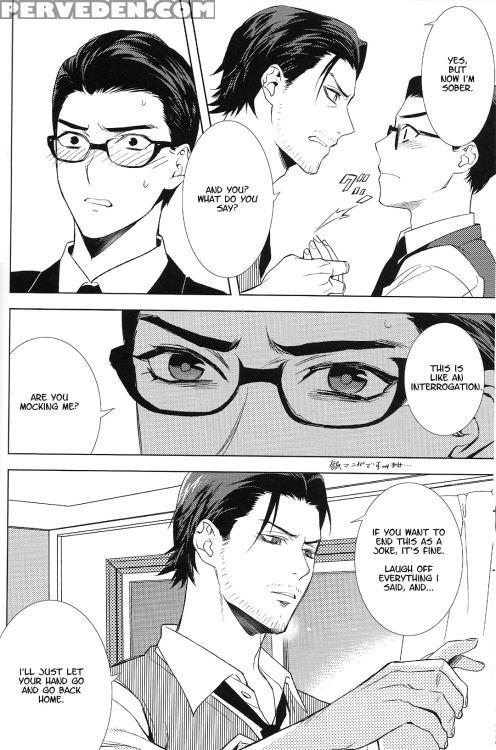 (harucc20) [secret Soldier (yasuda Shinogu)] Enchanted (the Evil Within) [english] 1