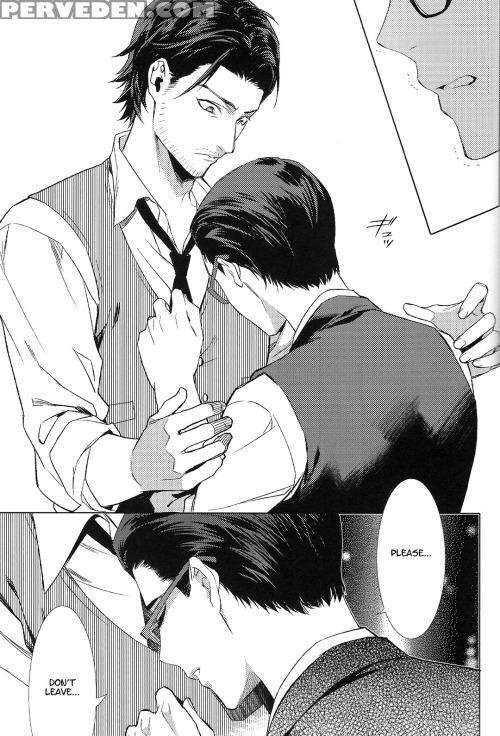 (harucc20) [secret Soldier (yasuda Shinogu)] Enchanted (the Evil Within) [english] 1