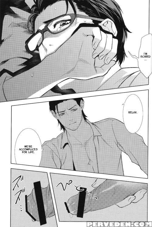(harucc20) [secret Soldier (yasuda Shinogu)] Enchanted (the Evil Within) [english] 1