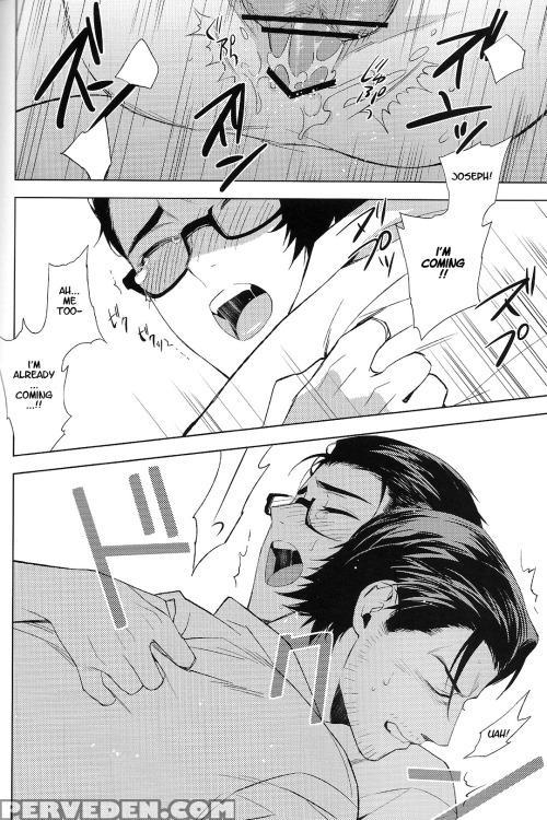 (harucc20) [secret Soldier (yasuda Shinogu)] Enchanted (the Evil Within) [english] 1