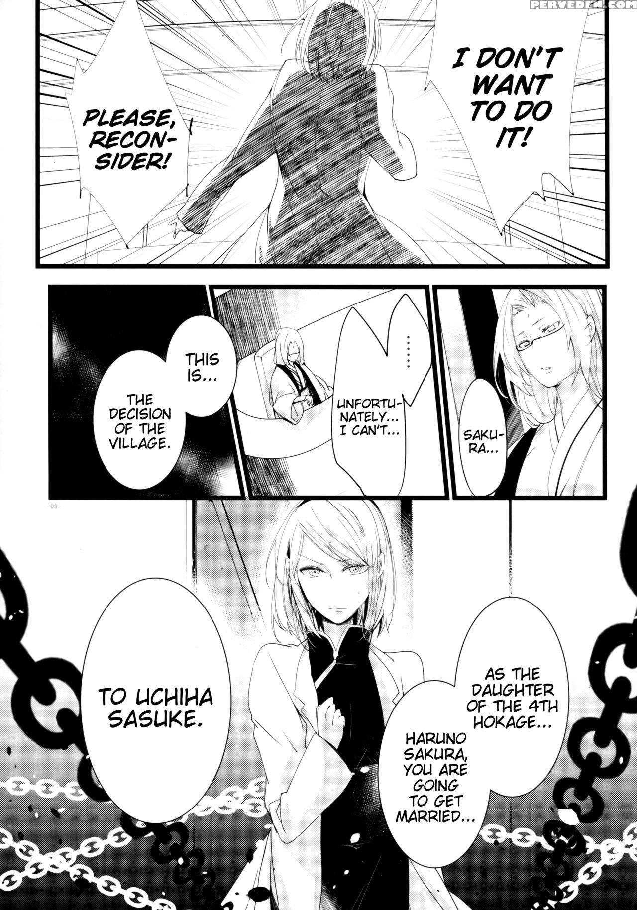 (harucc21) [amanojaku (daru.)] -error- Haitoku No ... 1