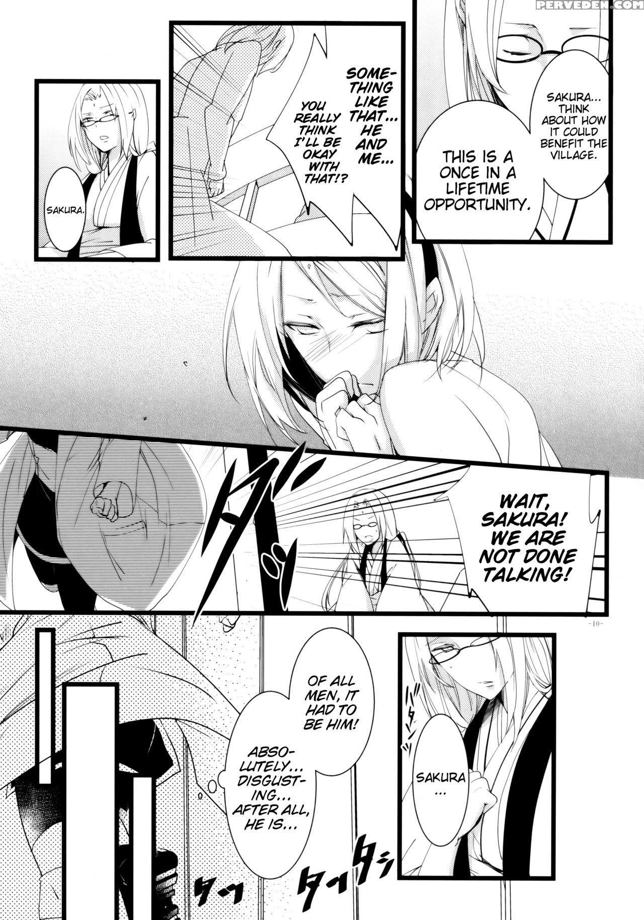 (harucc21) [amanojaku (daru.)] -error- Haitoku No ... 1