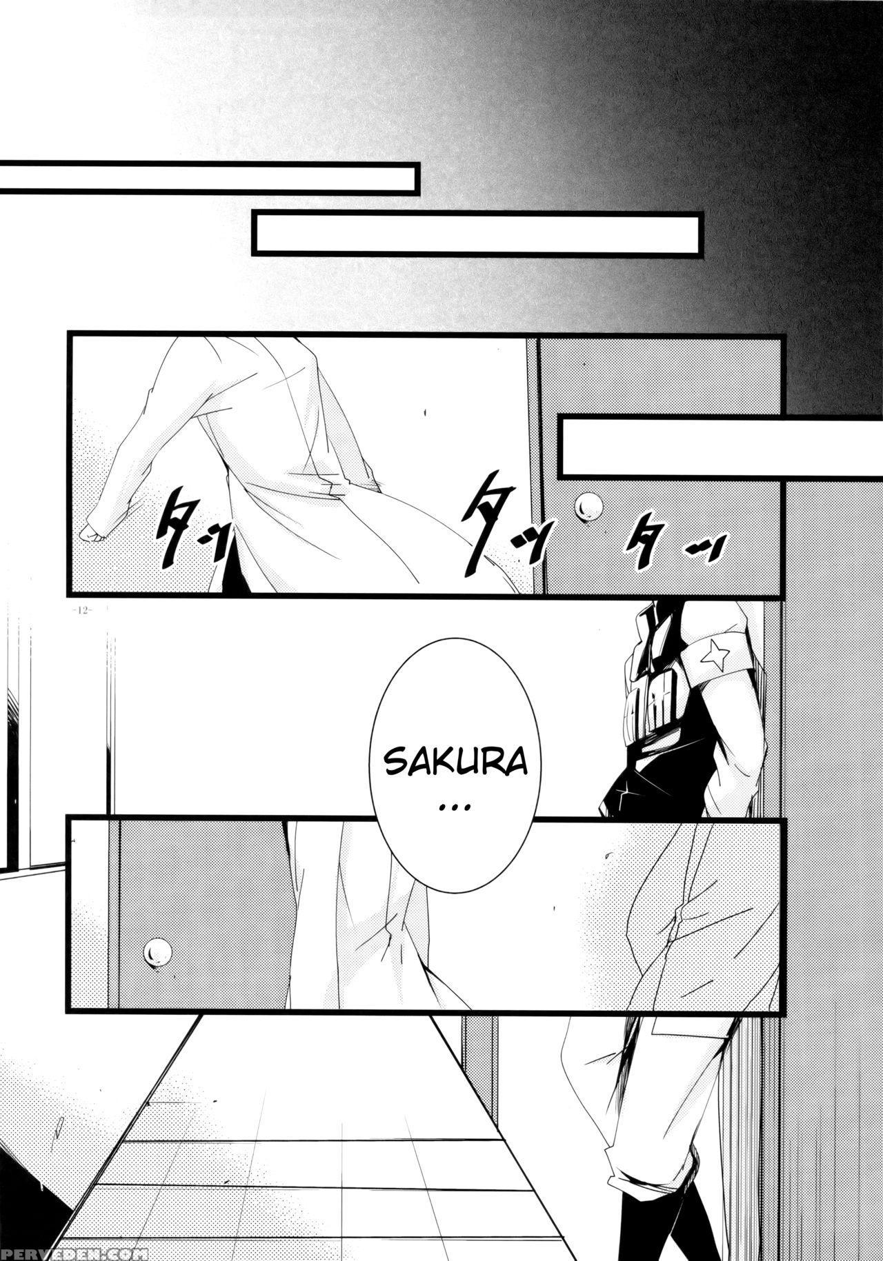 (harucc21) [amanojaku (daru.)] -error- Haitoku No ... 1