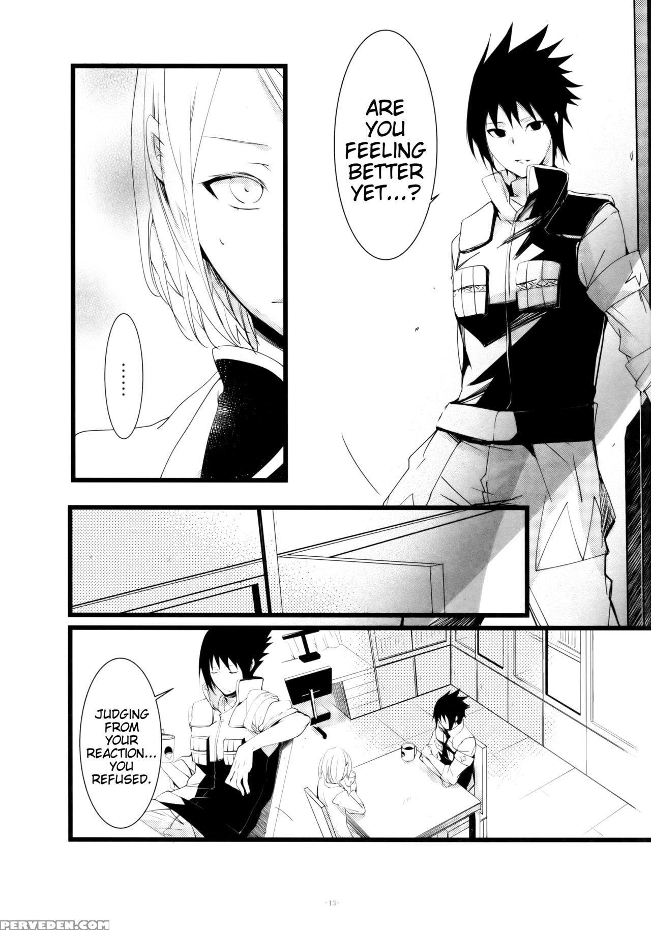 (harucc21) [amanojaku (daru.)] -error- Haitoku No ... 1