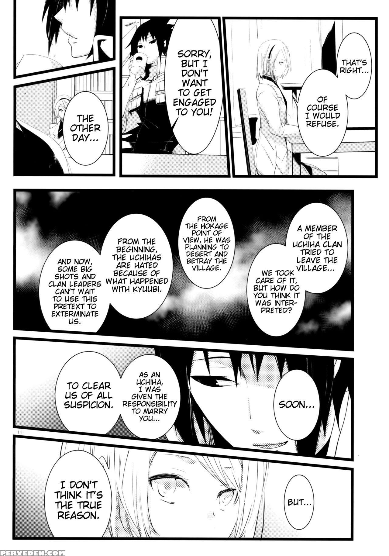 (harucc21) [amanojaku (daru.)] -error- Haitoku No ... 1