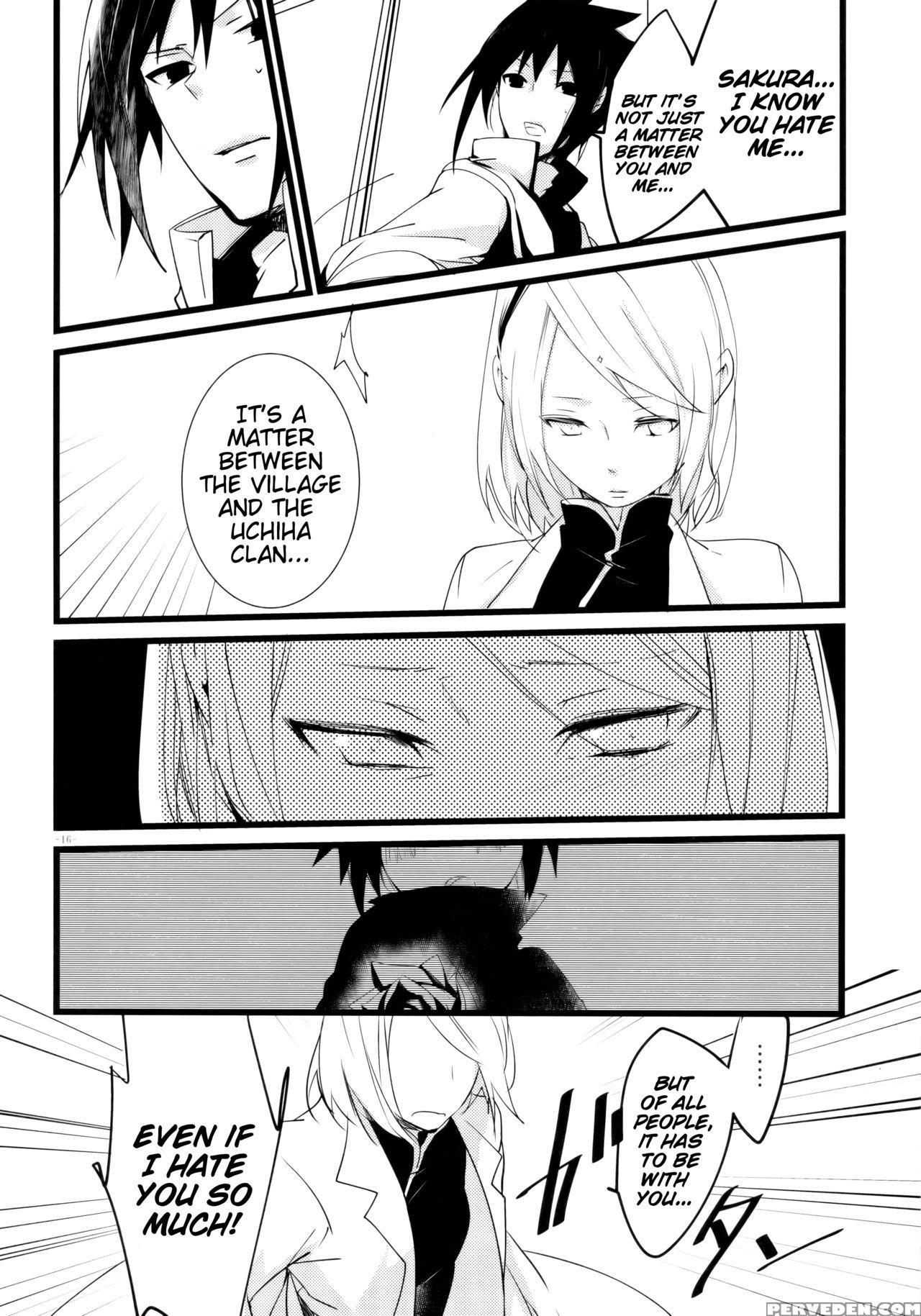 (harucc21) [amanojaku (daru.)] -error- Haitoku No ... 1