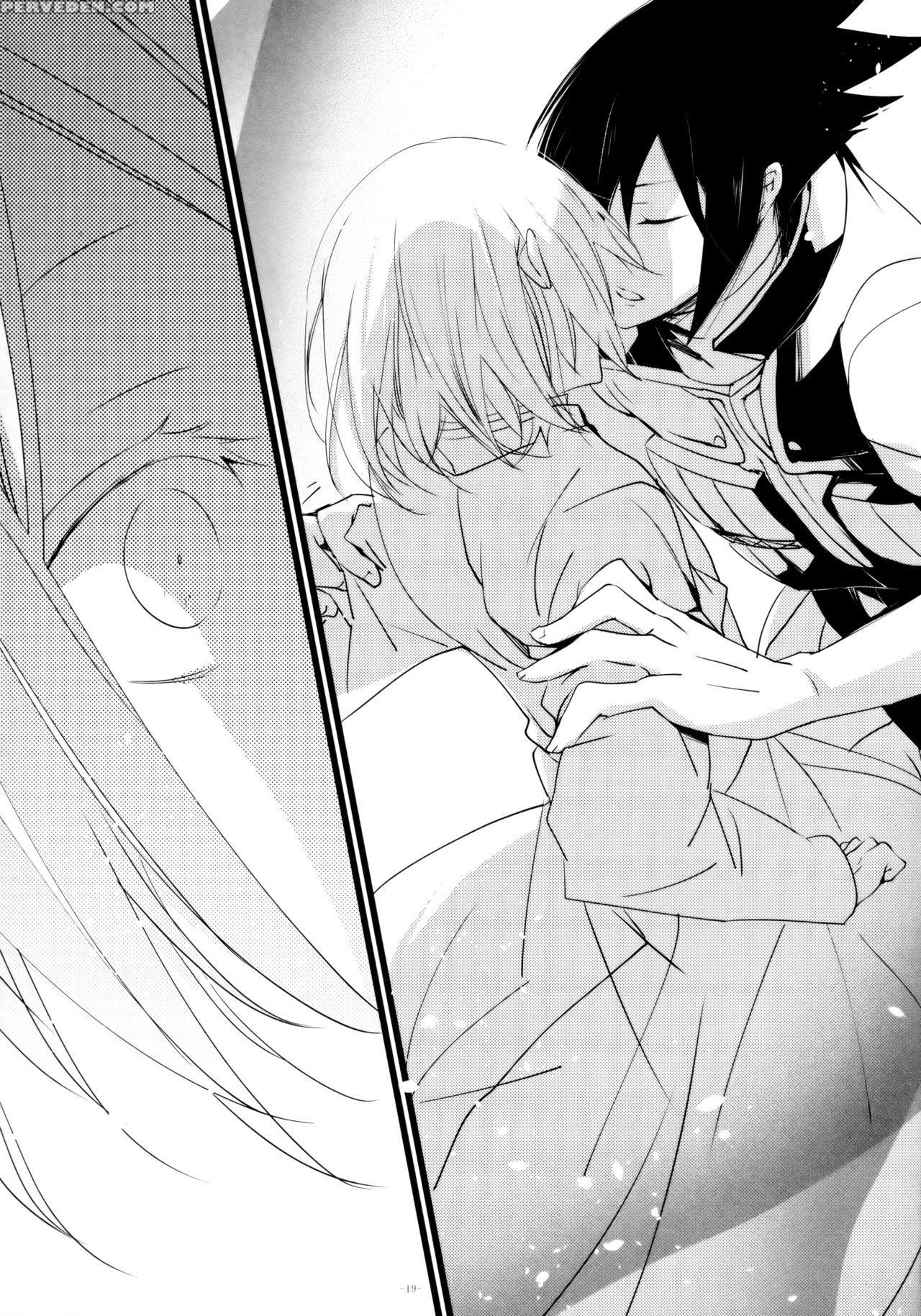 (harucc21) [amanojaku (daru.)] -error- Haitoku No ... 1
