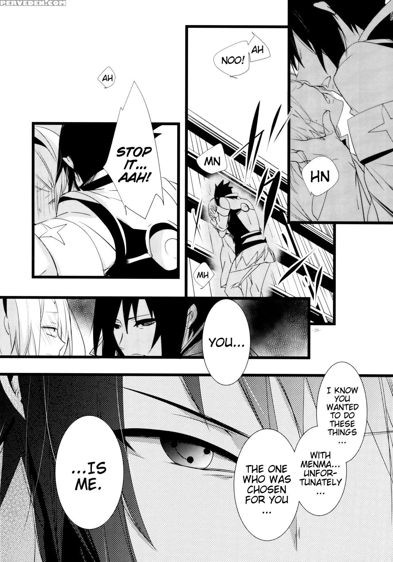 (harucc21) [amanojaku (daru.)] -error- Haitoku No ... 1