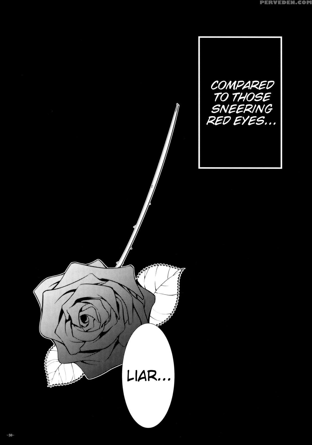 (harucc21) [amanojaku (daru.)] -error- Haitoku No ... 1