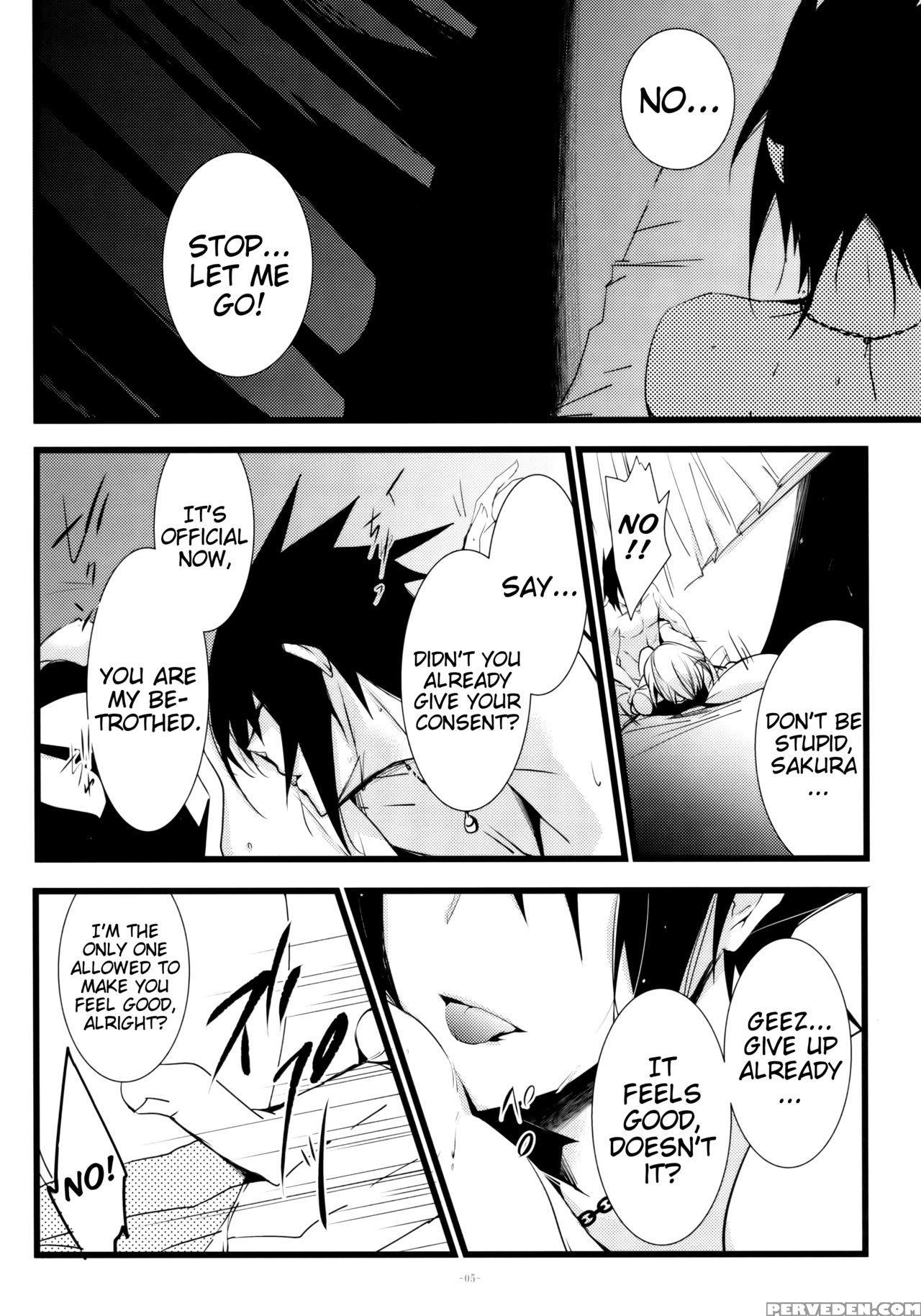 (harucc21) [amanojaku (daru.)] -error- Haitoku No ... 1