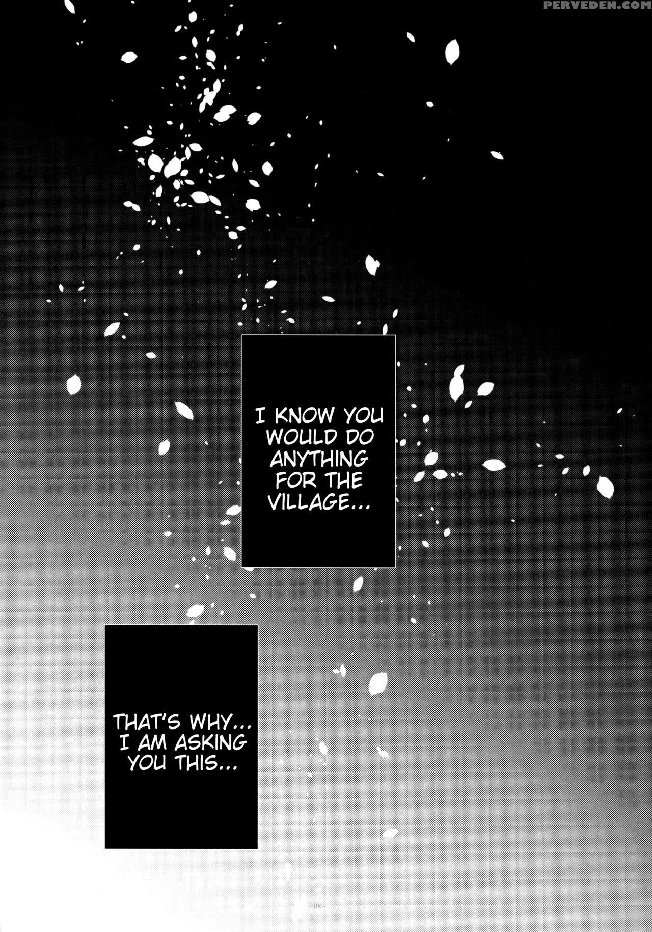 (harucc21) [amanojaku (daru.)] -error- Haitoku No ... 1