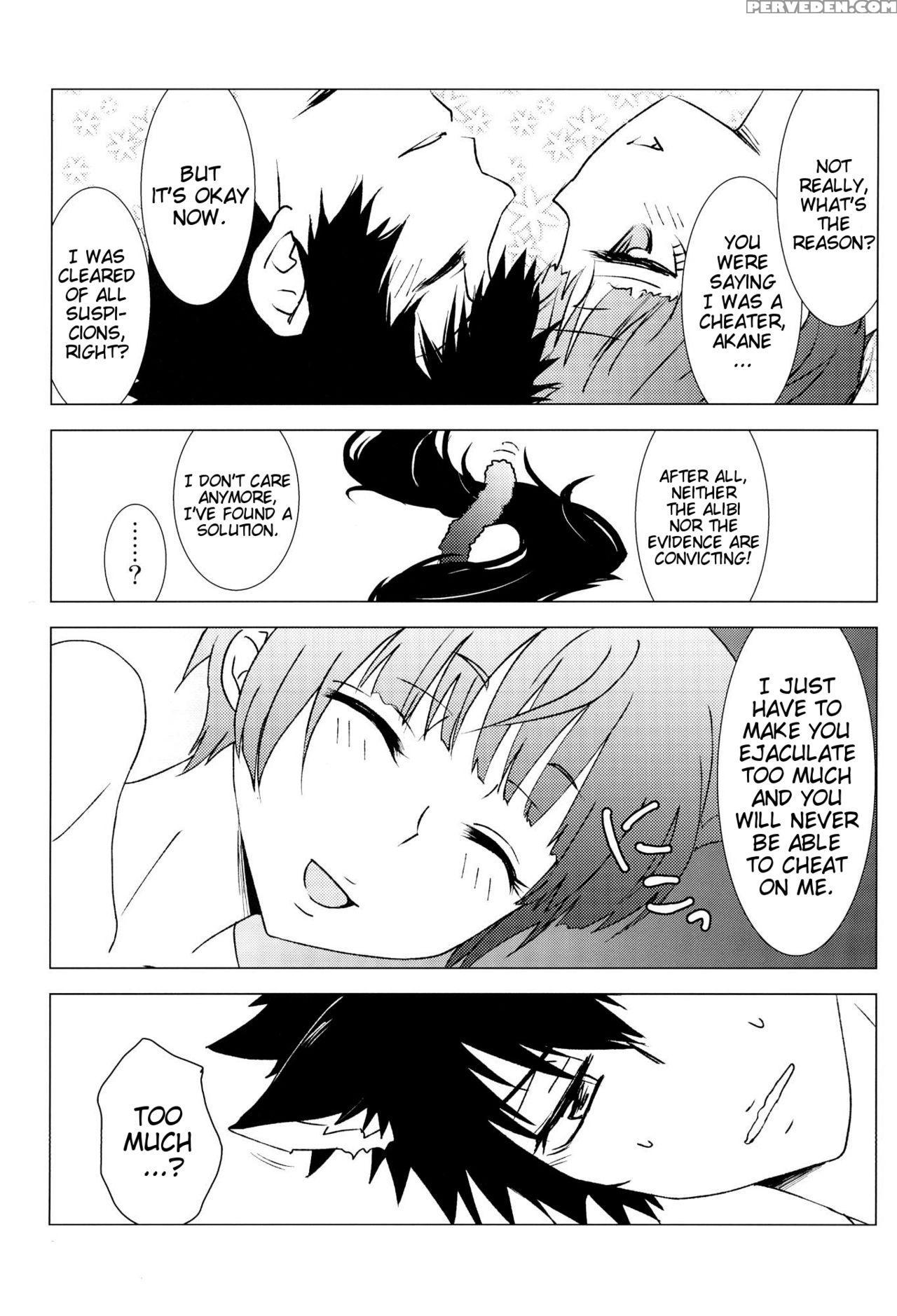 (harucc21) [usagizadou (enu, Rua)] Mofu X Para ~ij... 1