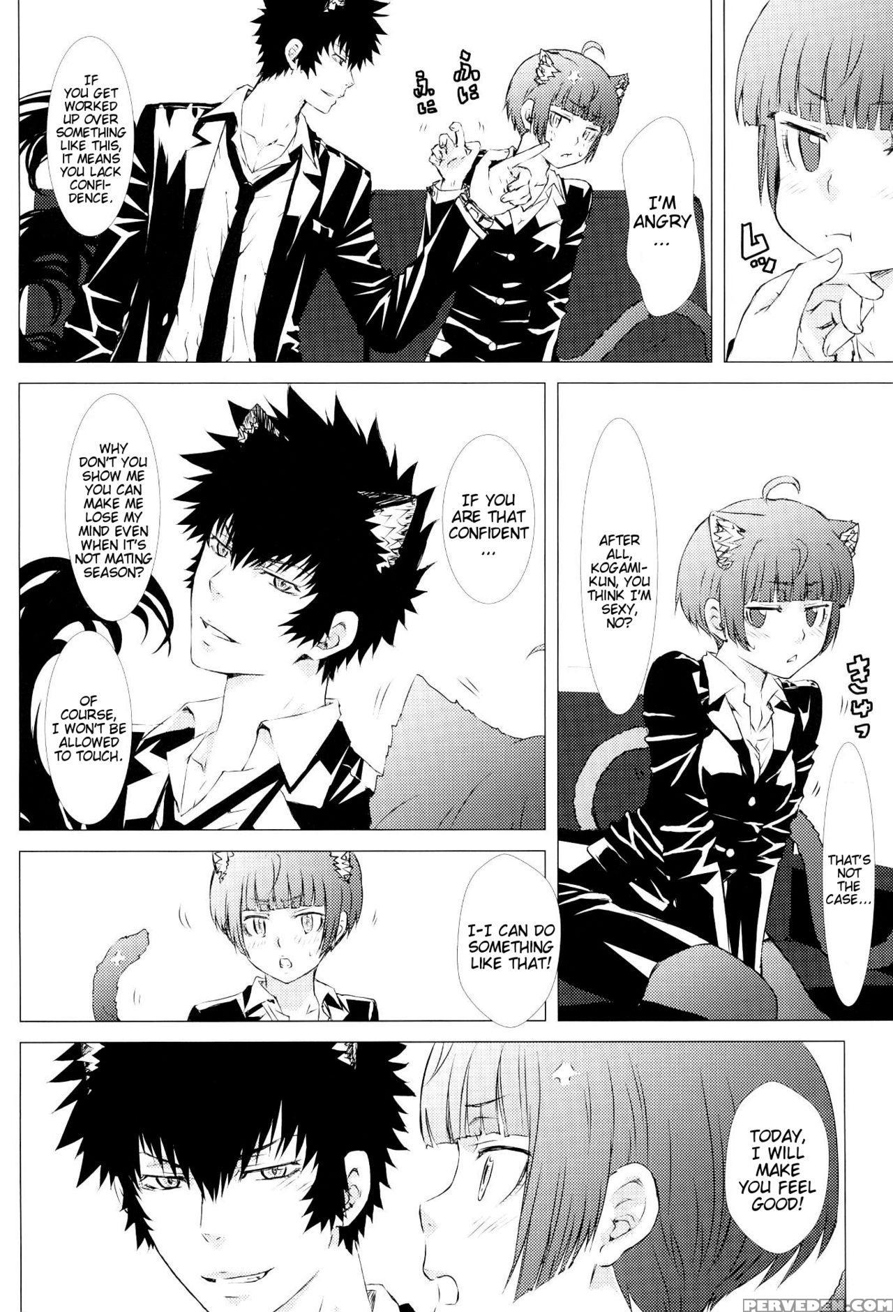 (harucc21) [usagizadou (enu, Rua)] Mofu X Para ~ij... 1
