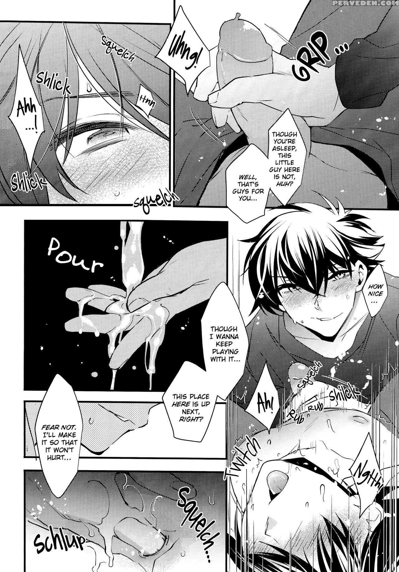 (harucc22) [ash Wing (makuro)] Kono Omoi Ni, Douka (detective Conan) [english] 1