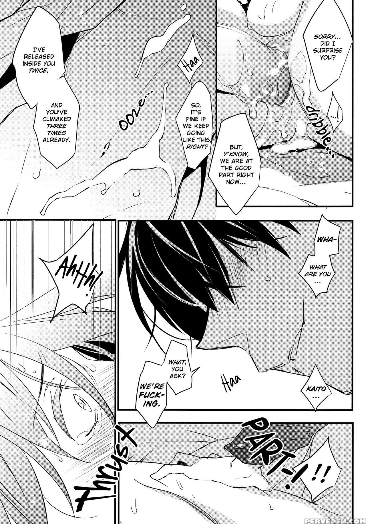 (harucc22) [ash Wing (makuro)] Kono Omoi Ni, Douka (detective Conan) [english] 1