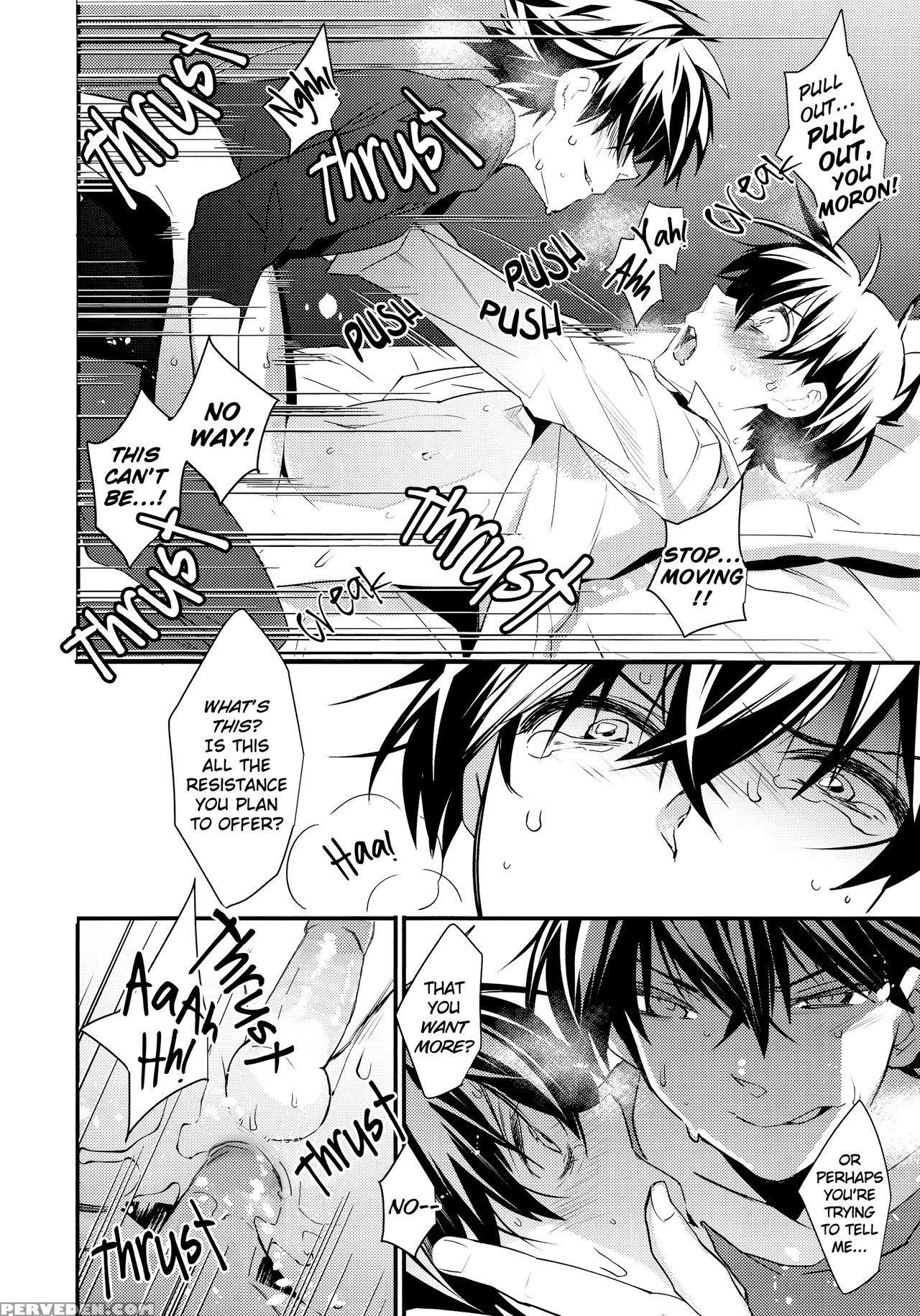 (harucc22) [ash Wing (makuro)] Kono Omoi Ni, Douka (detective Conan) [english] 1