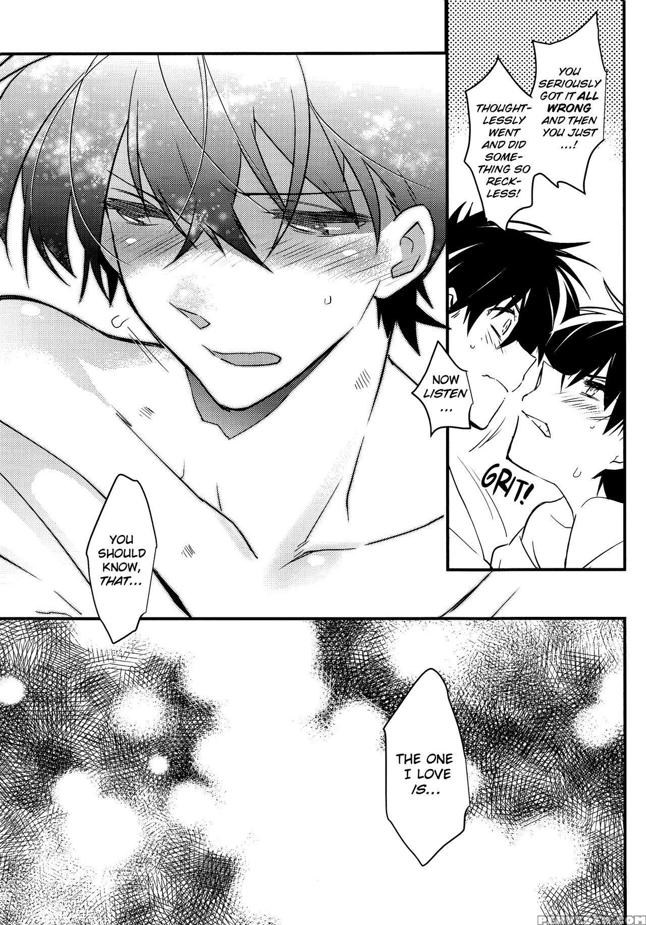 (harucc22) [ash Wing (makuro)] Kono Omoi Ni, Douka (detective Conan) [english] 1