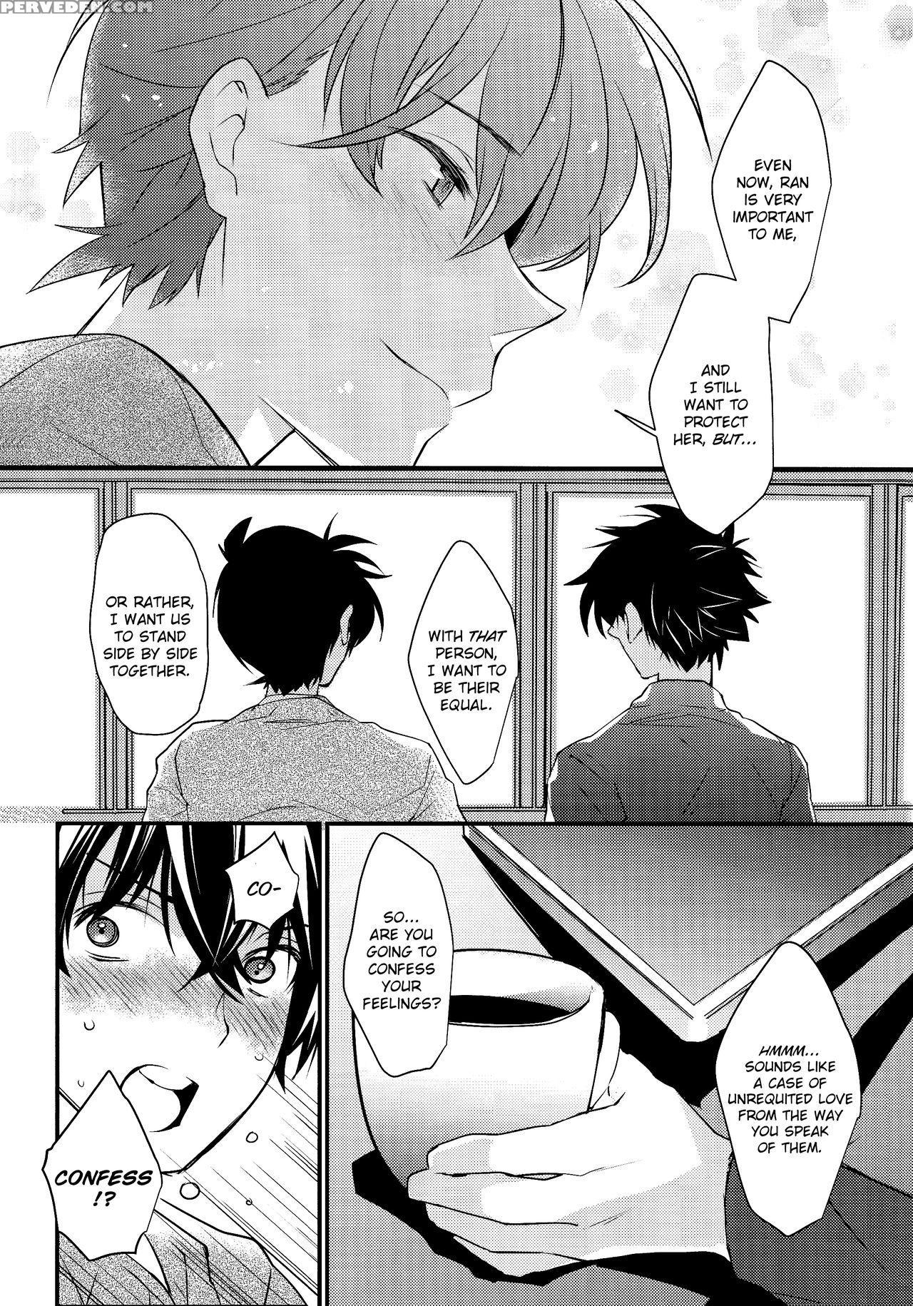 (harucc22) [ash Wing (makuro)] Kono Omoi Ni, Douka (detective Conan) [english] 1
