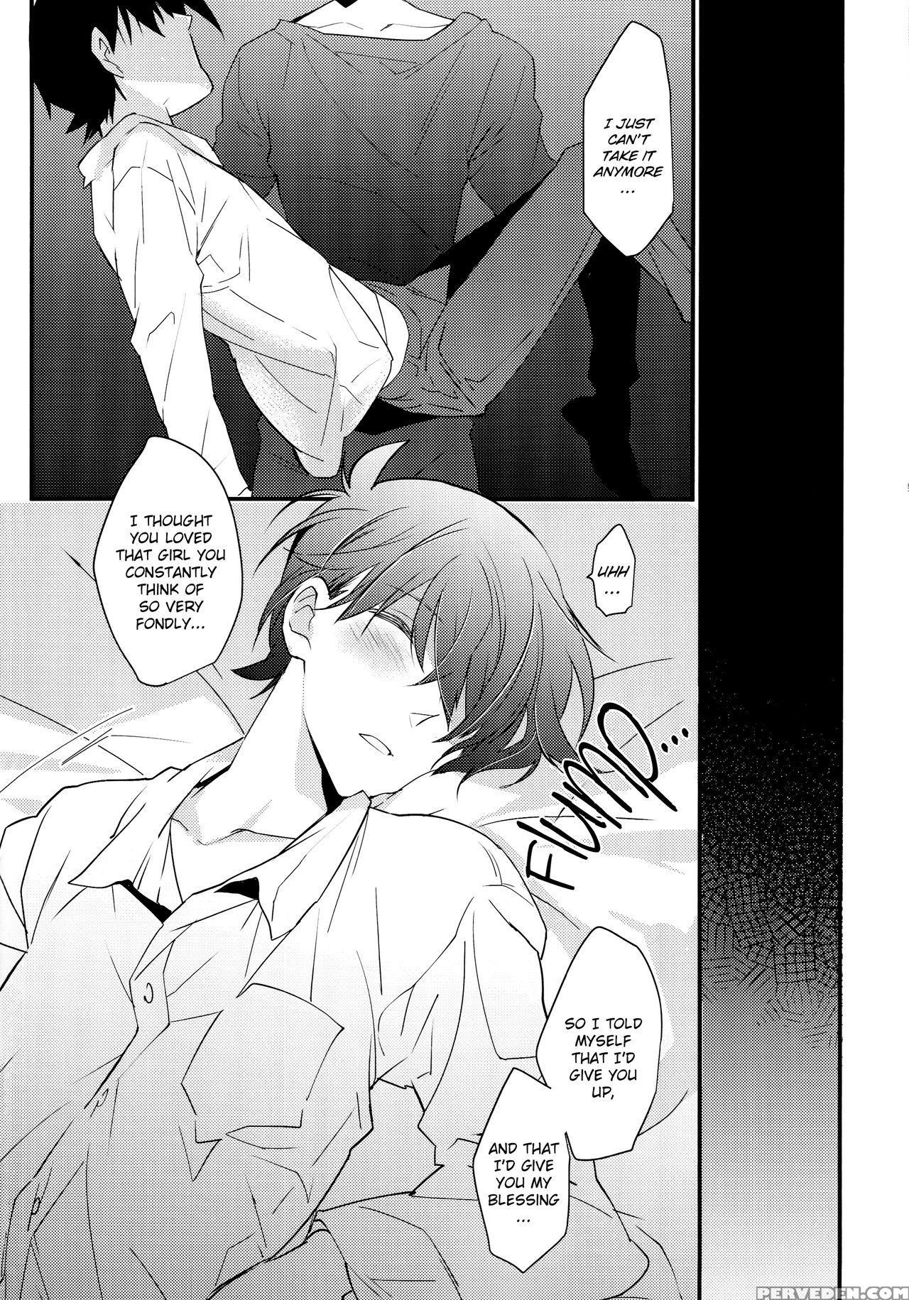 (harucc22) [ash Wing (makuro)] Kono Omoi Ni, Douka (detective Conan) [english] 1